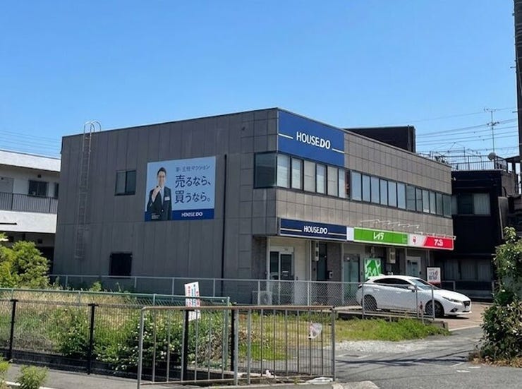 ハウスドゥ  R25八尾南の外観