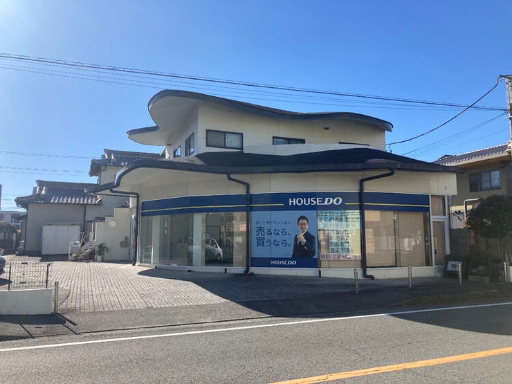 ハウスドゥ  富士中央  ハウスドゥ  富士中央の画像