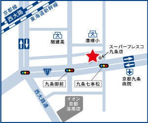 ハウスドゥ  東寺西の地図
