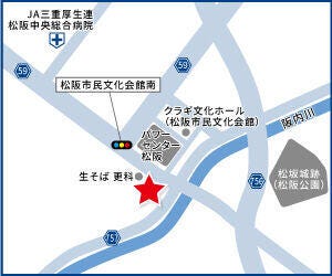 ハウスドゥ  松阪外五曲の地図
