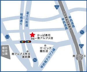 ハウスドゥ  南アルプスの地図