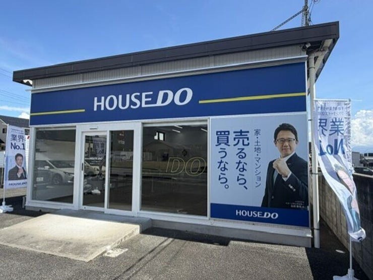 ハウスドゥ 南アルプスの外観