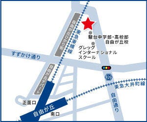 アクセスマップ