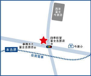 ハウスドゥ  富士吉原本町の地図