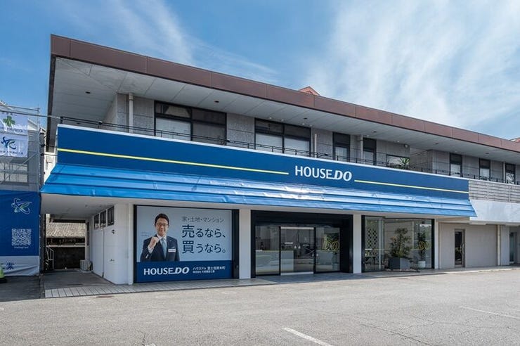 ハウスドゥ 富士吉原本町の外観