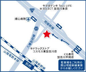 ハウスドゥ  加古川別府の地図