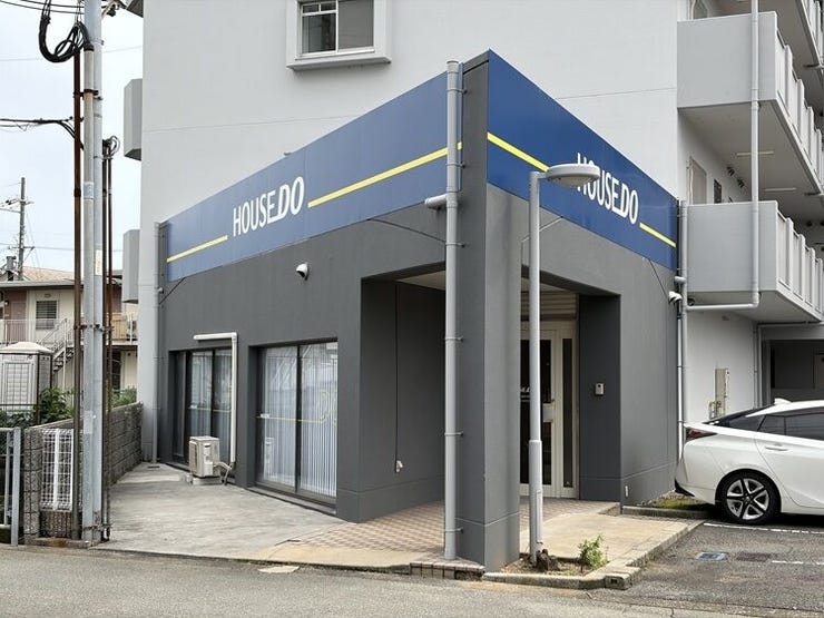 ハウスドゥ  加古川別府の外観