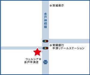 アクセスマップ