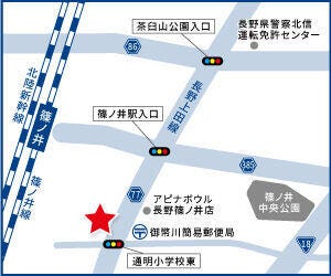 アクセスマップ