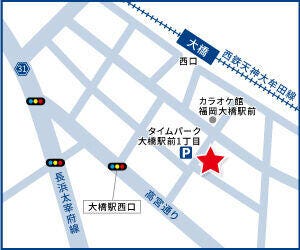 ハウスドゥ  大橋駅前の地図