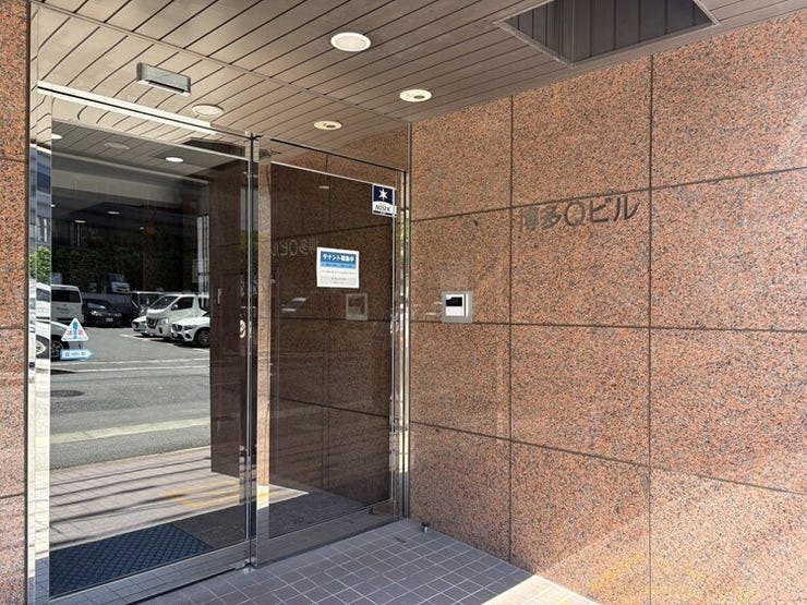 ハウスドゥ  家・不動産買取専門店  博多駅東の画像