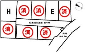 中津川市苗木