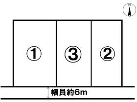 出雲市塩冶原町２丁目