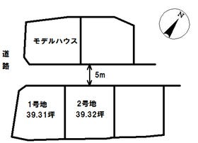 泉南郡熊取町七山東