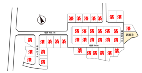 加茂市八幡２丁目