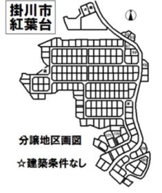 掛川市紅葉台