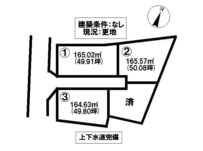 分譲区画マップ