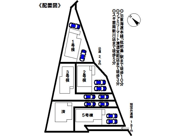 分譲区画マップ