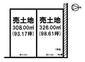 草津市北山田町