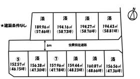 福山市御幸町大字森脇