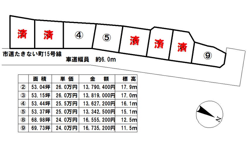 分譲区画マップ