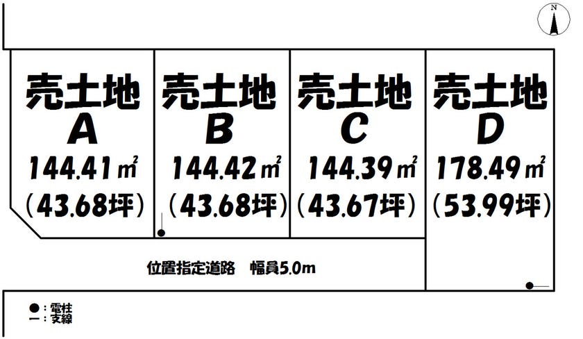 分譲区画マップ