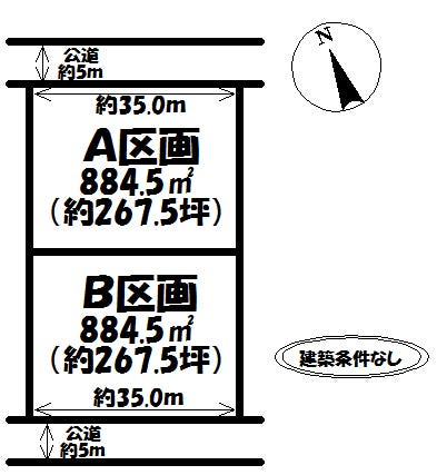 分譲区画マップ