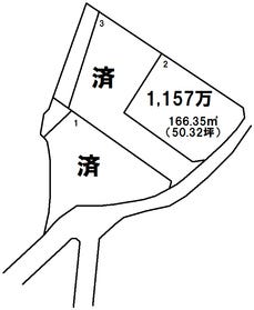 鹿児島市伊敷５丁目