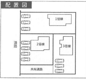 山陽小野田市北竜王町