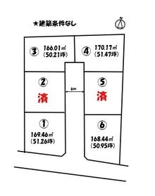 福山市御幸町大字森脇