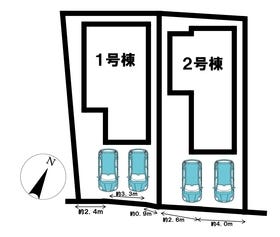 知多郡東浦町大字森岡字下今池