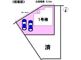 清須市阿原神門