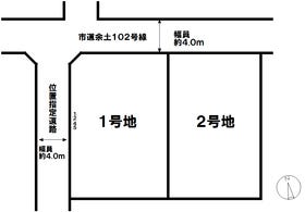 松山市余戸中２丁目