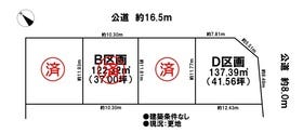 江南市前飛保町寺町