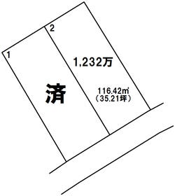 鹿児島市明和２丁目