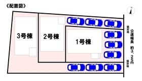 清須市清洲