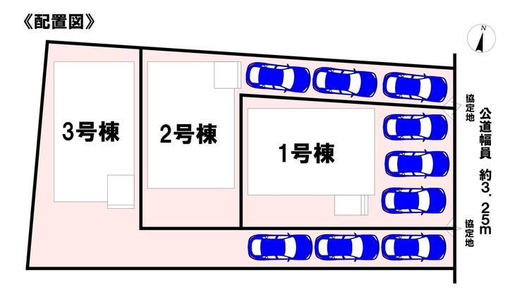 【区画割り画像】
