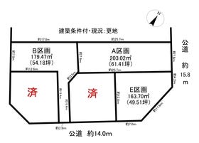 愛知郡東郷町大字和合字前田