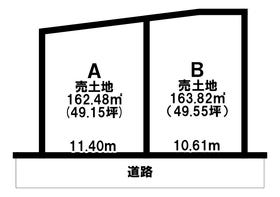 岐阜市大縄場８丁目