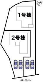 久留米市国分町