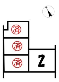 豊橋市牛川町字西側