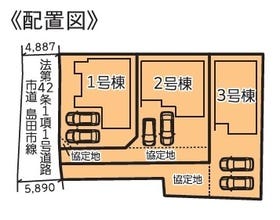 光市島田２丁目