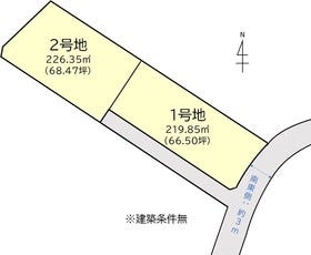 岩国市青木町２丁目