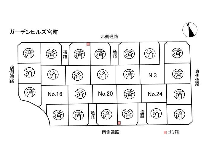 分譲区画マップ