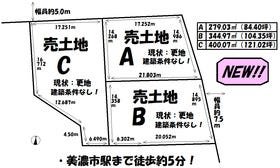 美濃市亀野町