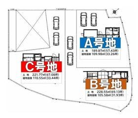 北九州市小倉南区長尾４丁目