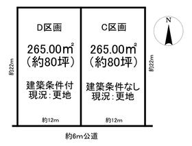 美濃加茂市牧野