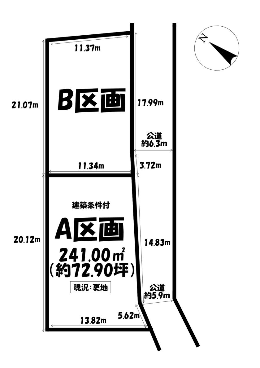 分譲区画マップ