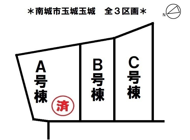 分譲区画マップ