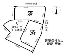 加茂郡富加町大山